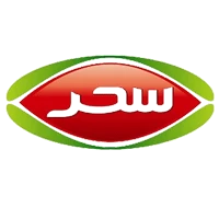 سحر سحر