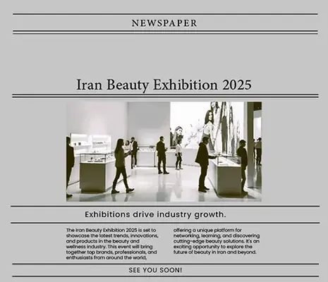   نمایشگاه ایران بیوتی و کلین 1404 